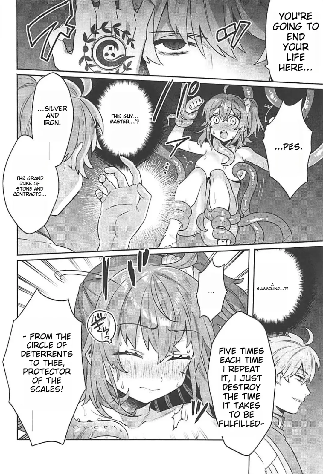 [Sakura Yuki] Sennou Inmon Kangoku MA/STER | Brainwashing Whore Prison MA/STER Fhentai - Page 9