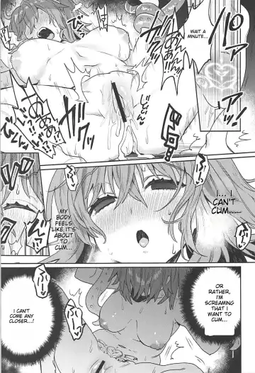 [Sakura Yuki] Sennou Inmon Kangoku MA/STER | Brainwashing Whore Prison MA/STER Fhentai - Page 14