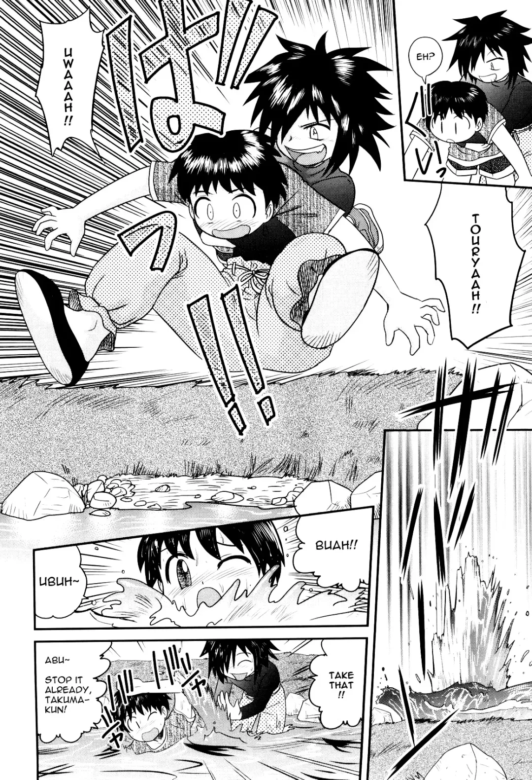 [Gotoh Juan] Gakkou o Sabotte | Skipping School Fhentai.net - Page 7