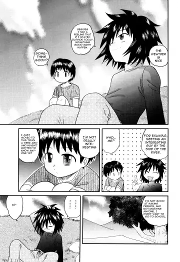 [Gotoh Juan] Gakkou o Sabotte | Skipping School Fhentai.net - Page 6