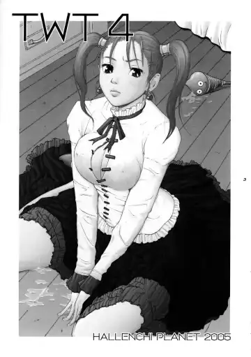 [Tateno Tomoki] TWT 4 Fhentai - Page 2