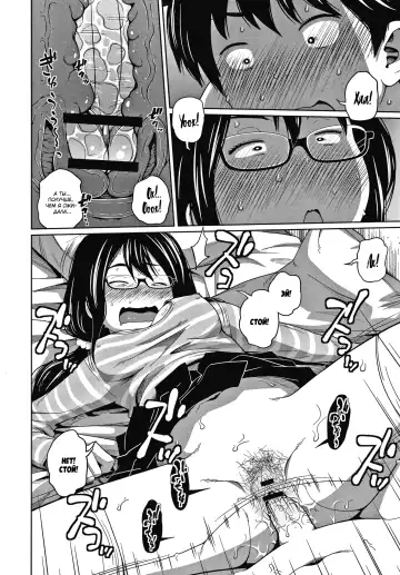 [Tsubaki Jushirou] Ane Megane - spectacled sister Fhentai.net - Page 118