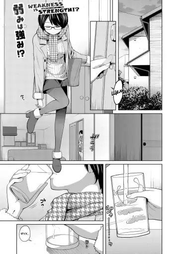 [Tsubaki Jushirou] Ane Megane - spectacled sister Fhentai.net - Page 151