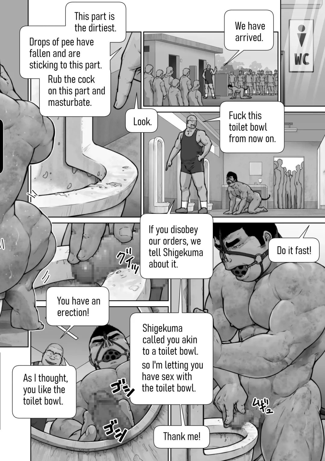 [Kai Makoto] Zankokuna Hitsujitachi Fhentai.net - Page 60