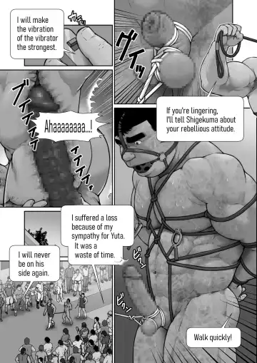 [Kai Makoto] Zankokuna Hitsujitachi Fhentai.net - Page 57