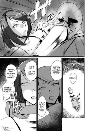 [Pita] Ningyouka no Kubiwa | Doll Turning Collar Fhentai.net - Page 6