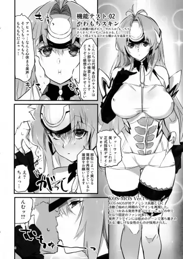 [Negresco] hepatica9.0 Fhentai.net - Page 7