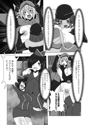 [Colonexe] Shinmetsu no Seiki Fhentai - Page 163