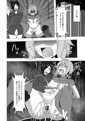 [Colonexe] Shinmetsu no Seiki Fhentai - Page 174