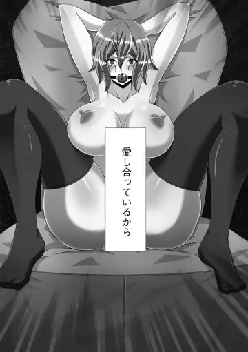 [Colonexe] Shinmetsu no Seiki Fhentai - Page 55