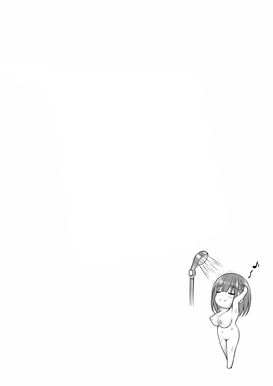 [Yunagi Amane] Risou no Daisuki! Fhentai - Page 72