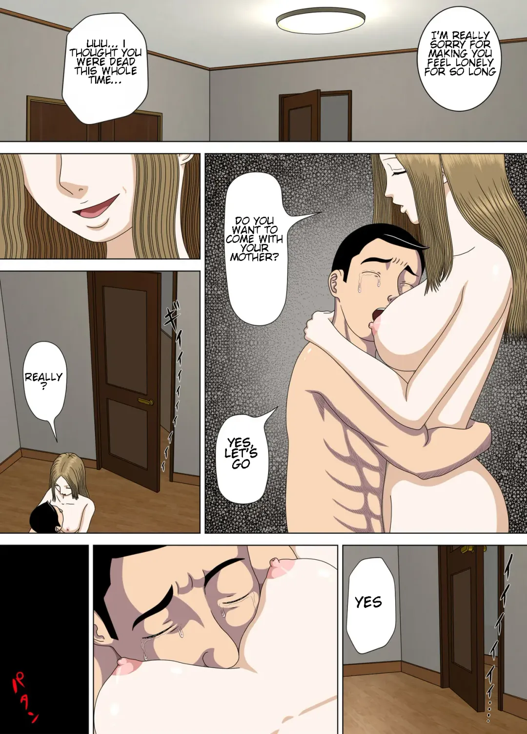 [Minazuki Mikka] Akumu 4 ~Saitei na Kokuhaku~ | Nightmare 4 ~ Lowest Confession ~ Fhentai.net - Page 5