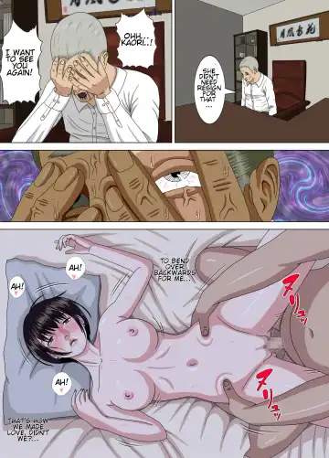 [Minazuki Mikka] Akumu 4 ~Saitei na Kokuhaku~ | Nightmare 4 ~ Lowest Confession ~ Fhentai.net - Page 16