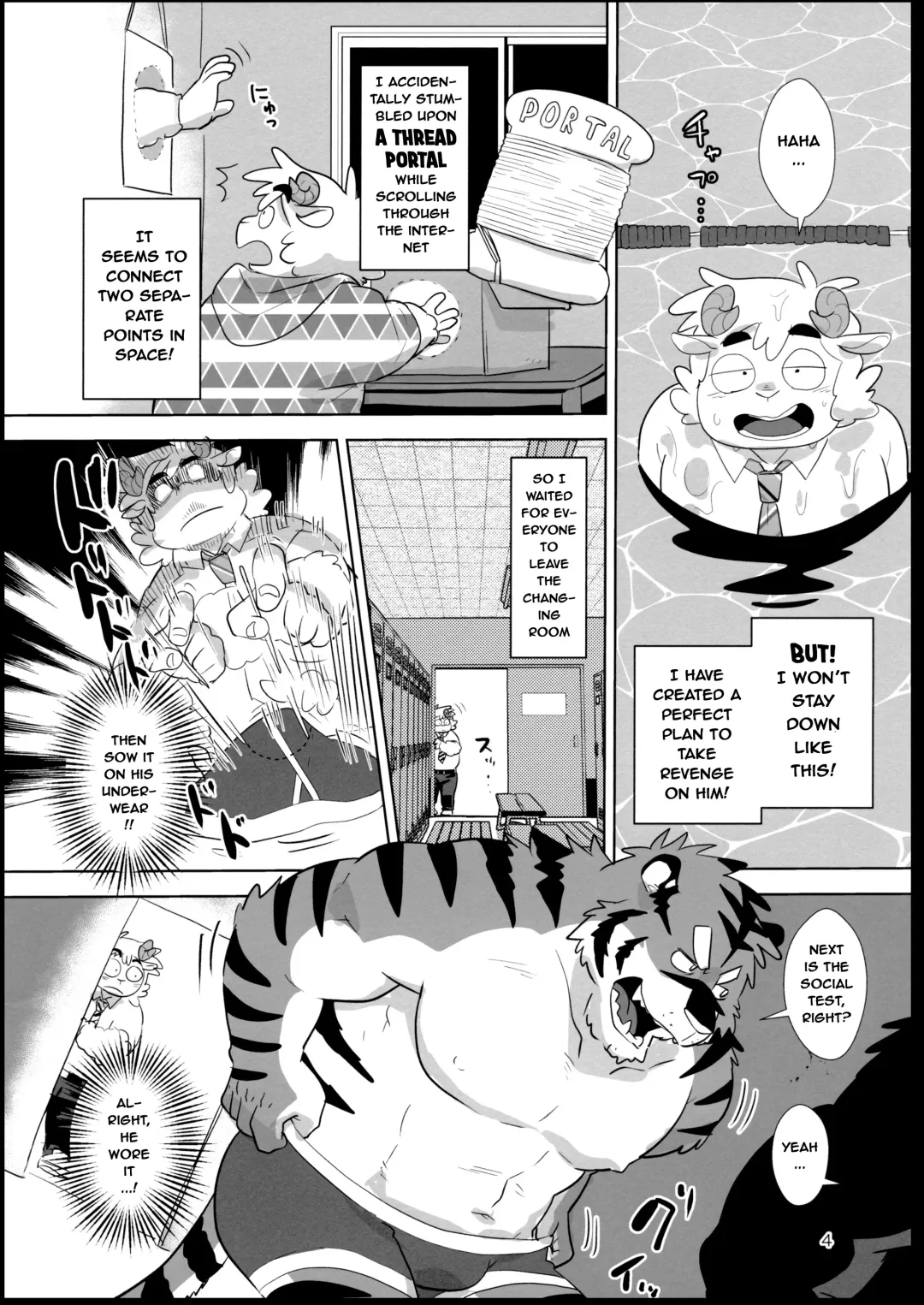 [Oota Manta] Zero Kyori Chupa Chups | Zerorange Lolipops Fhentai.net - Page 4