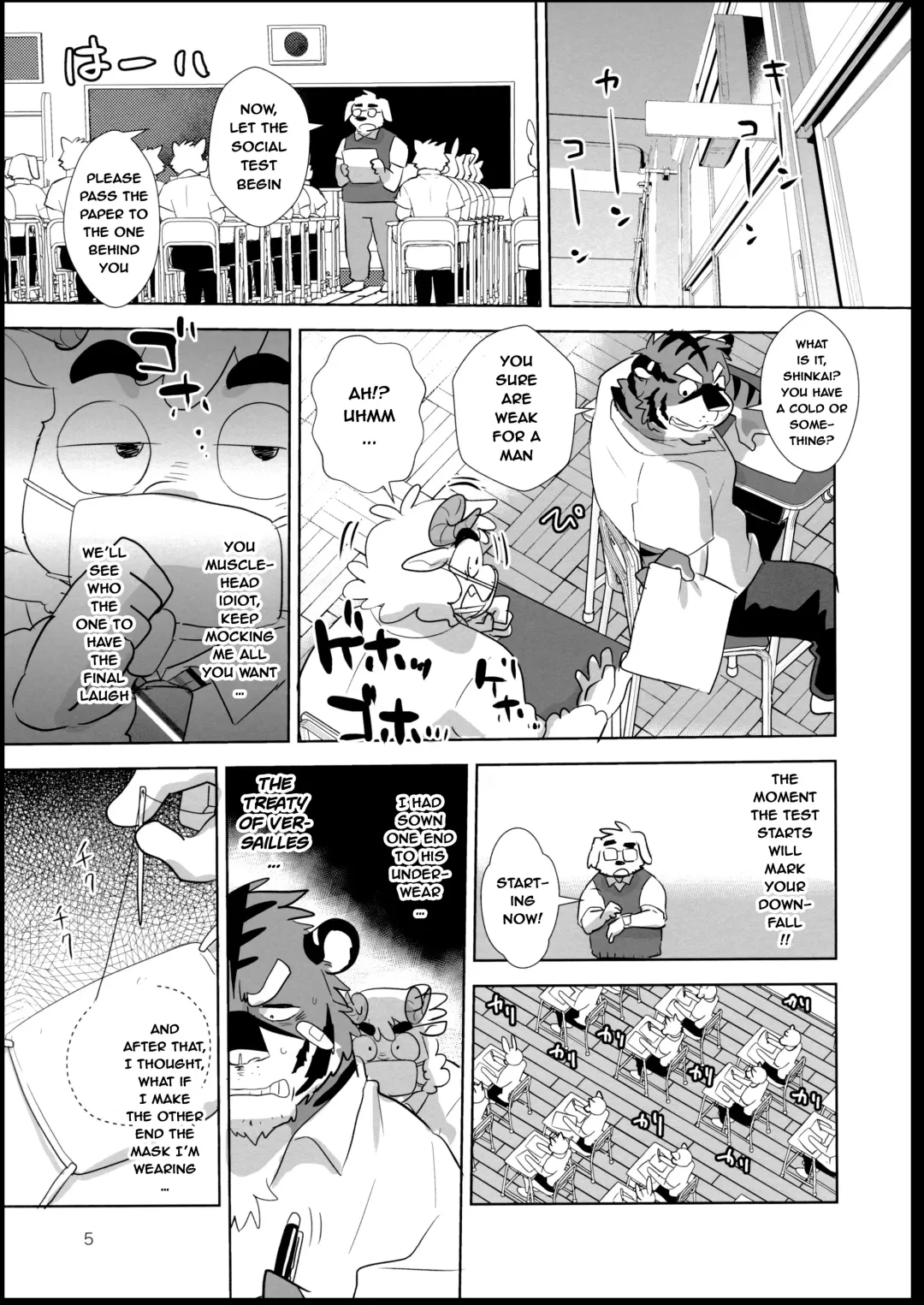 [Oota Manta] Zero Kyori Chupa Chups | Zerorange Lolipops Fhentai.net - Page 5