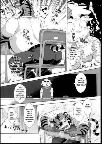 [Oota Manta] Zero Kyori Chupa Chups | Zerorange Lolipops Fhentai.net - Page 11