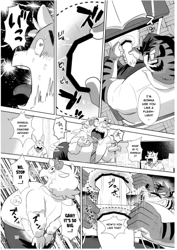 [Oota Manta] Zero Kyori Chupa Chups | Zerorange Lolipops Fhentai.net - Page 15