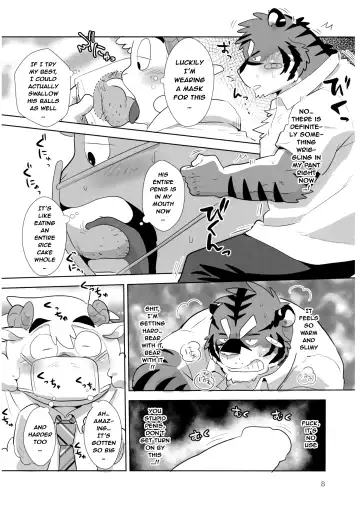 [Oota Manta] Zero Kyori Chupa Chups | Zerorange Lolipops Fhentai.net - Page 8