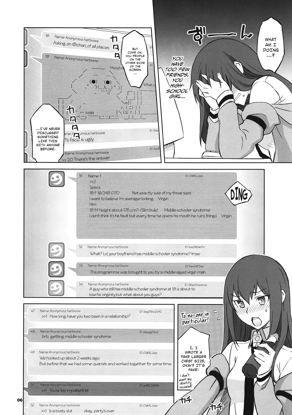 [Nio - Syowmaru] Sitainsu;Kedo 02 Fhentai - Page 5