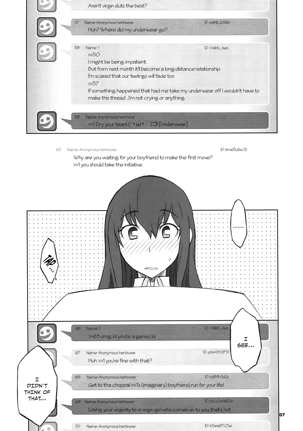 [Nio - Syowmaru] Sitainsu;Kedo 02 Fhentai - Page 6