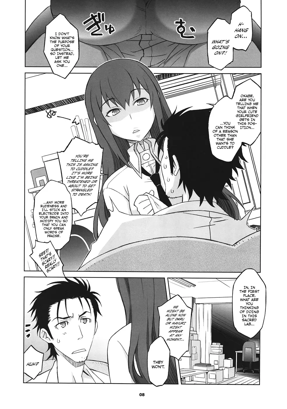 [Nio - Syowmaru] Sitainsu;Kedo 02 Fhentai - Page 7
