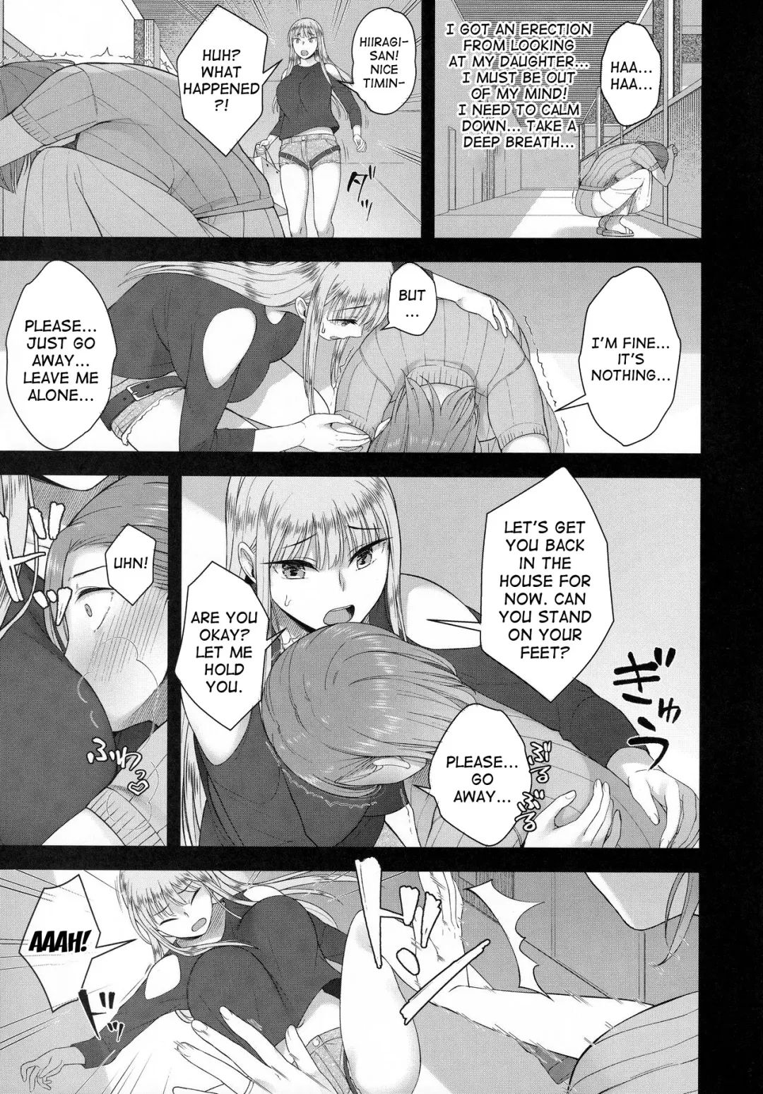 [Condessa] Hiiragi Haruko wa ○○○ o Hayashita (decensored) Fhentai - Page 16