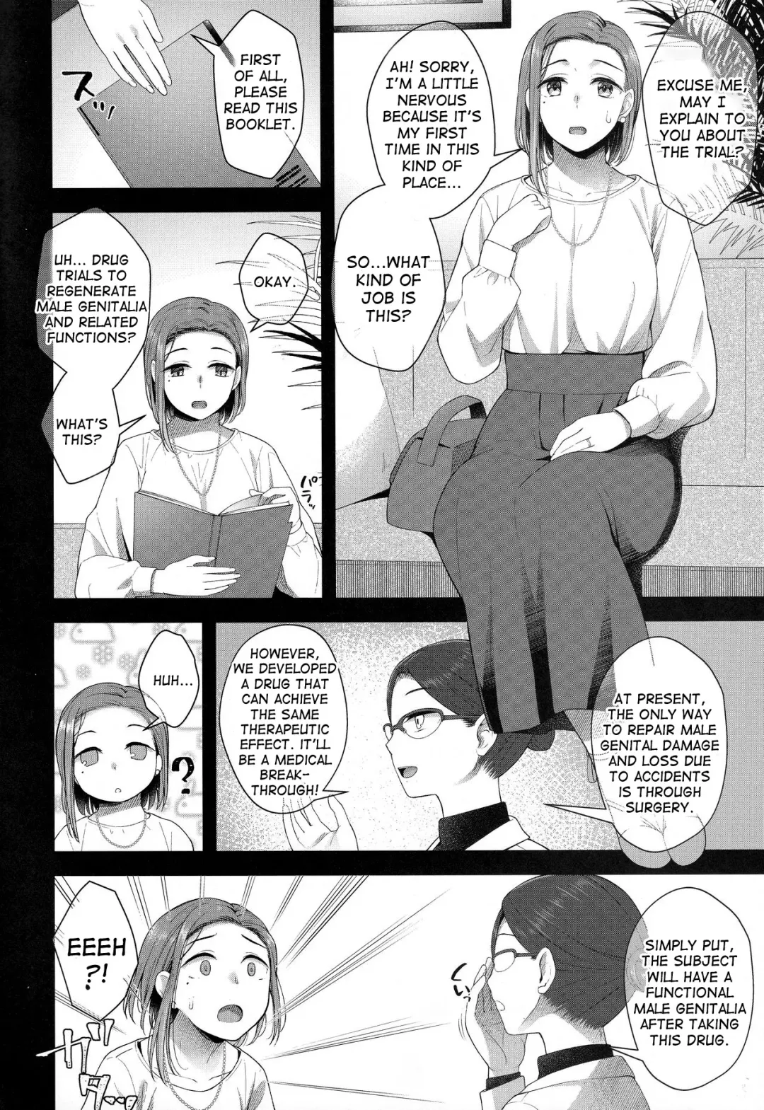 [Condessa] Hiiragi Haruko wa ○○○ o Hayashita (decensored) Fhentai - Page 3