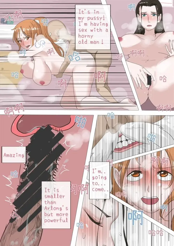 The Sexual Life Of The Turtle Hermit Fhentai - Page 7