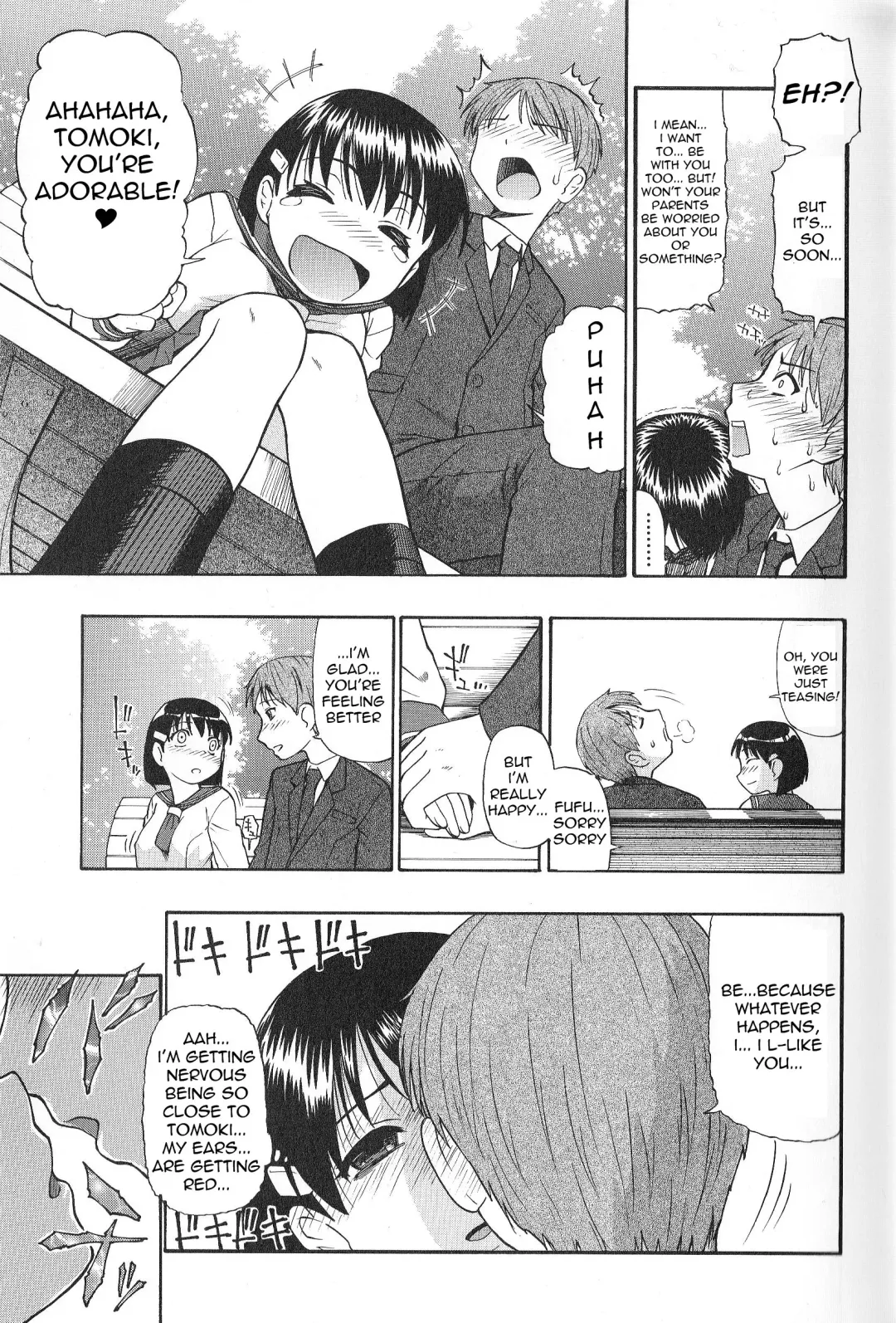 [Oyster] Bitoku no Fukou Fhentai - Page 10