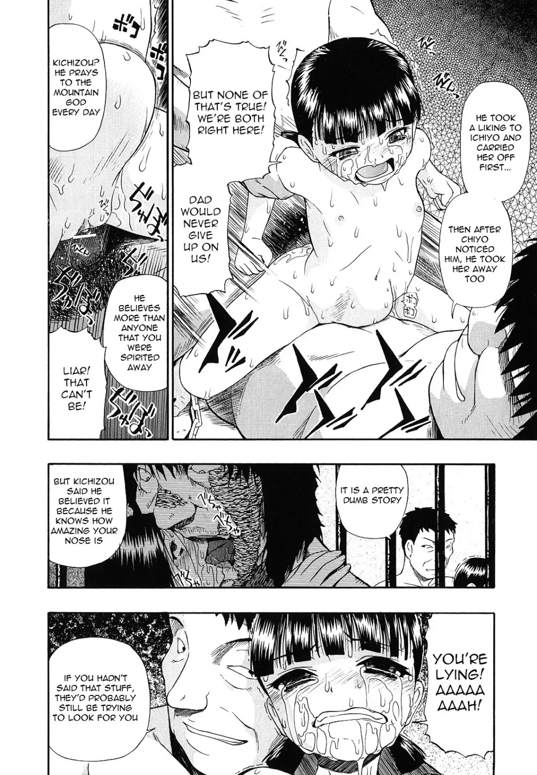 [Oyster] Bitoku no Fukou Fhentai - Page 133