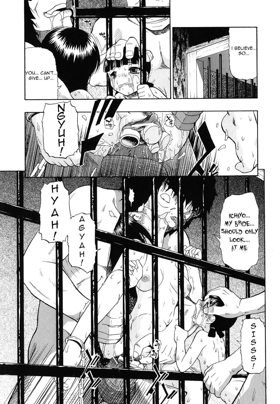 [Oyster] Bitoku no Fukou Fhentai - Page 138