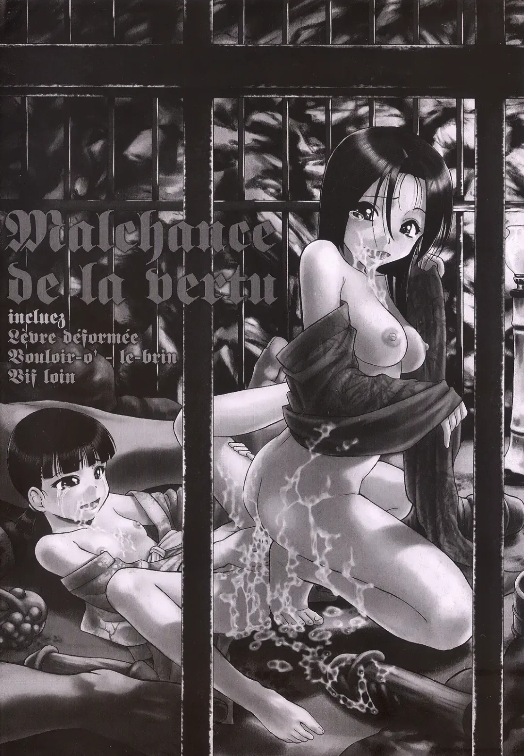 [Oyster] Bitoku no Fukou Fhentai - Page 3