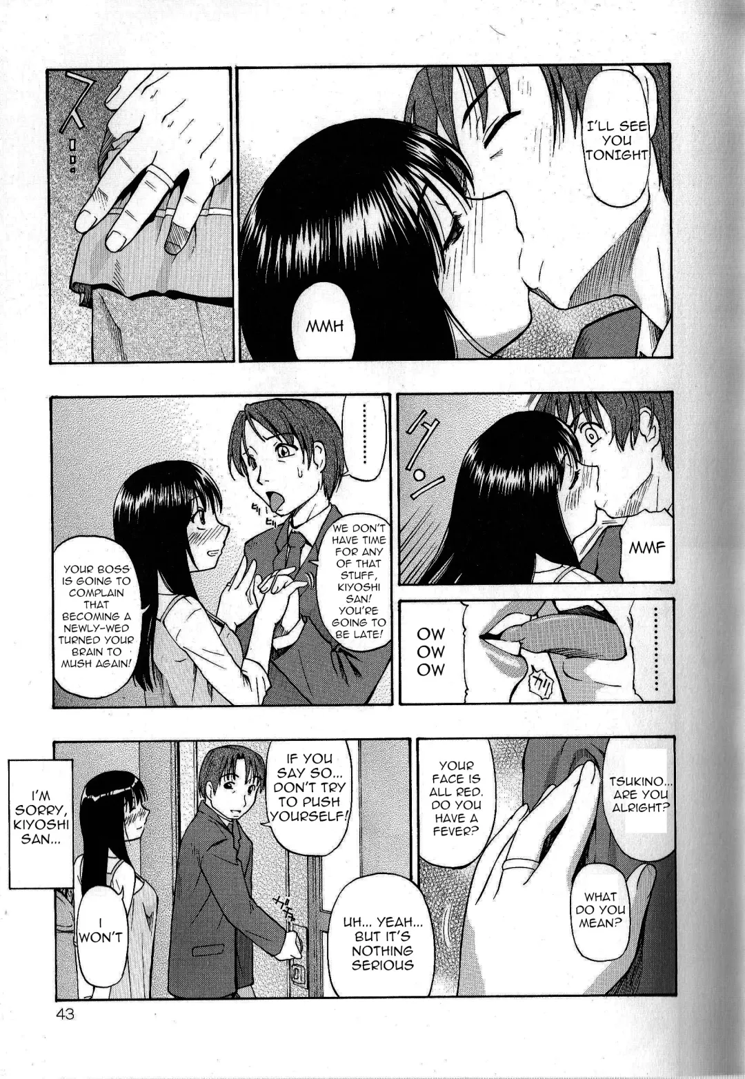 [Oyster] Bitoku no Fukou Fhentai - Page 44