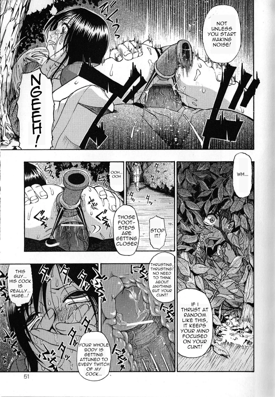 [Oyster] Bitoku no Fukou Fhentai - Page 52