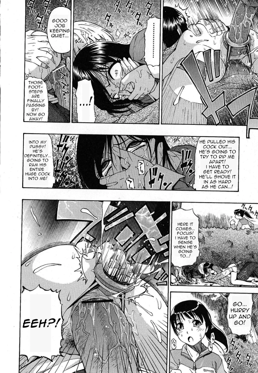 [Oyster] Bitoku no Fukou Fhentai - Page 53