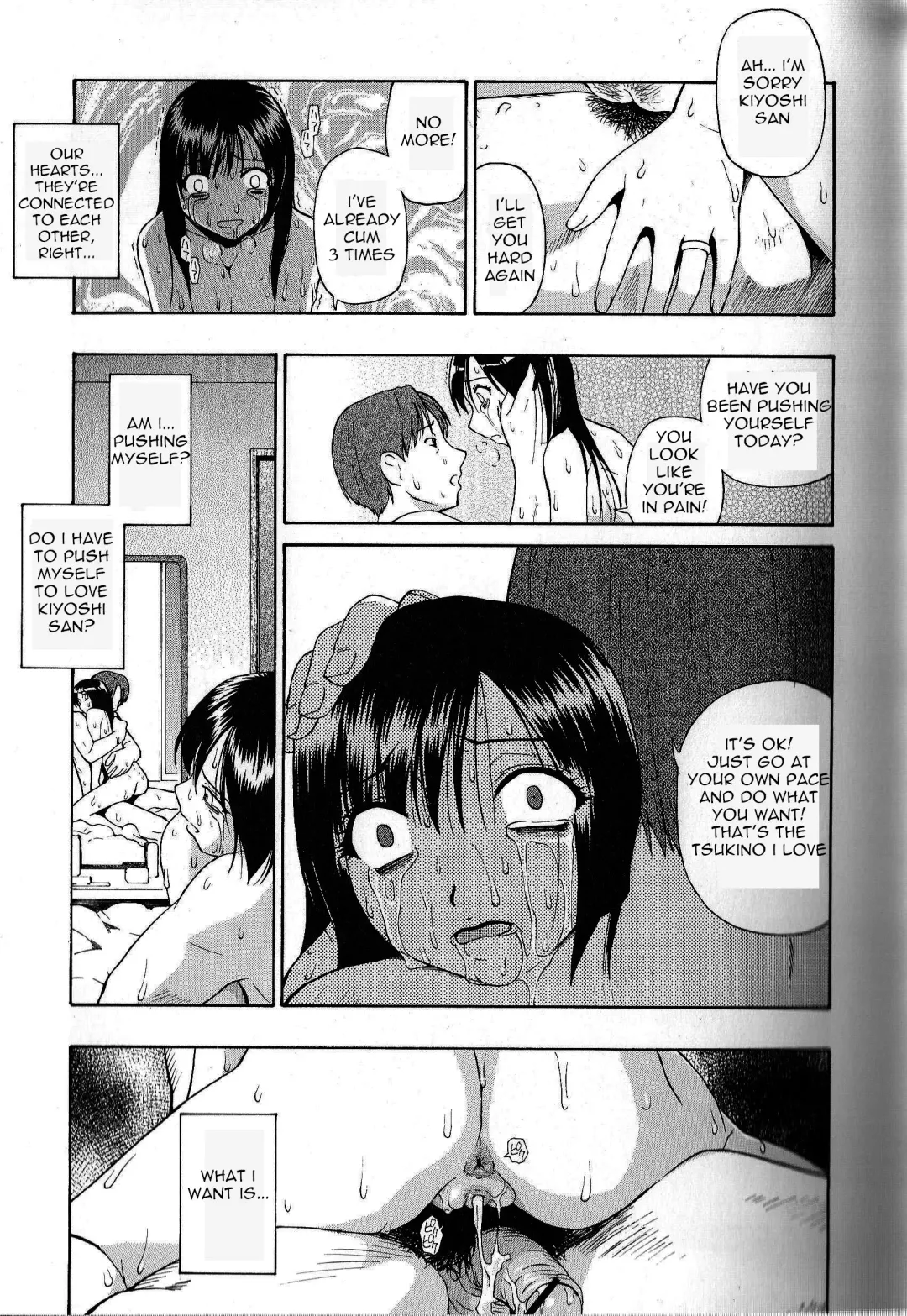 [Oyster] Bitoku no Fukou Fhentai - Page 74