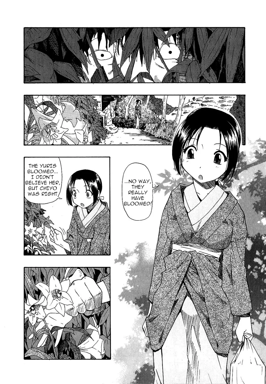 [Oyster] Bitoku no Fukou Fhentai - Page 77