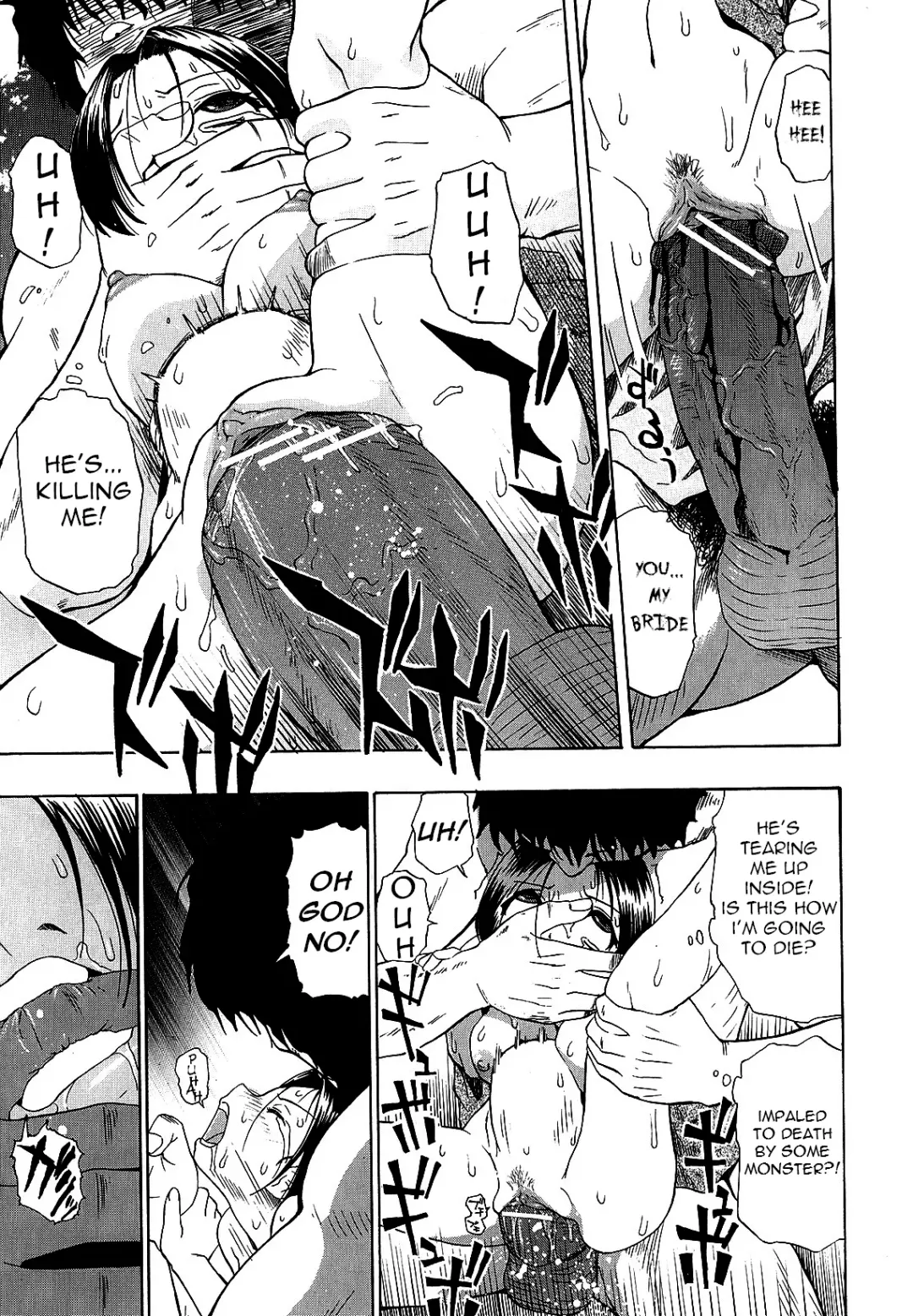 [Oyster] Bitoku no Fukou Fhentai - Page 82