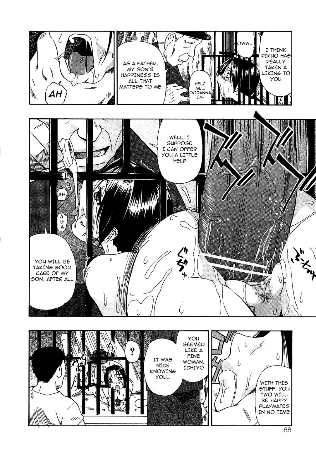 [Oyster] Bitoku no Fukou Fhentai - Page 89