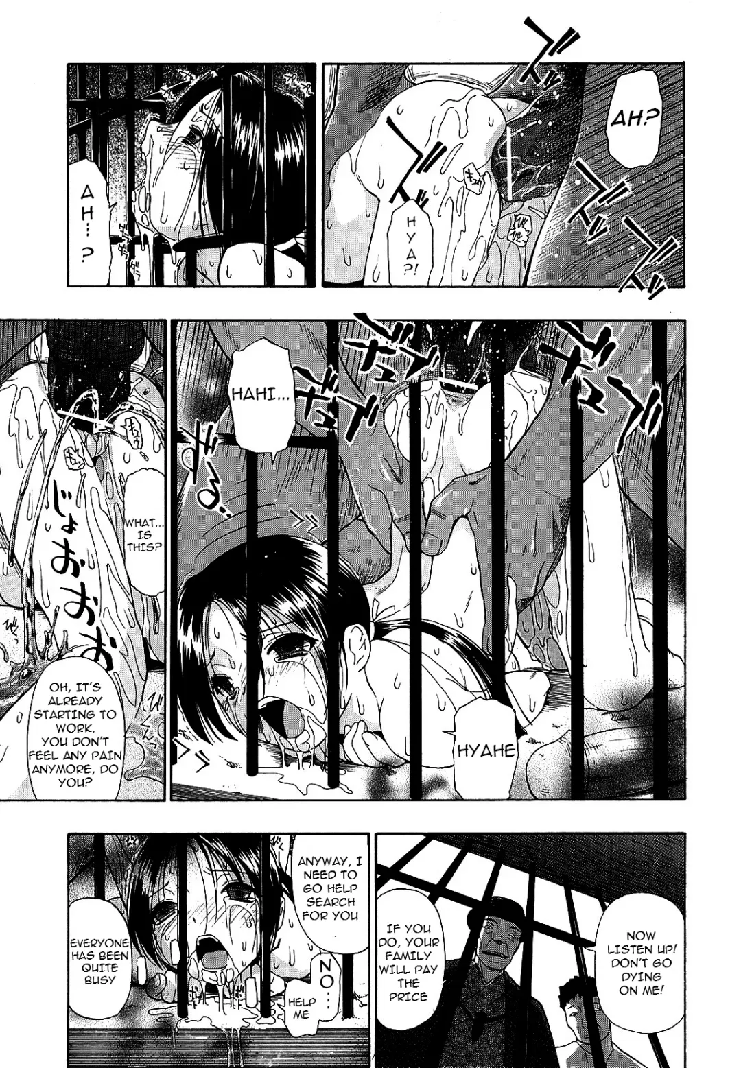 [Oyster] Bitoku no Fukou Fhentai - Page 90