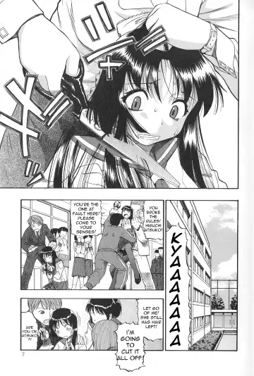 [Oyster] Bitoku no Fukou Fhentai - Page 8