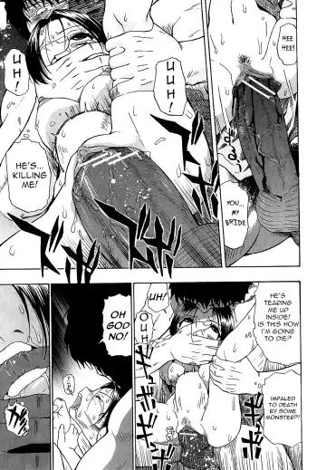 [Oyster] Bitoku no Fukou Fhentai - Page 82