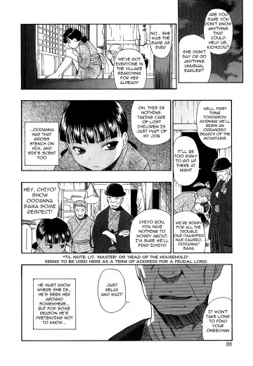 [Oyster] Bitoku no Fukou Fhentai - Page 87