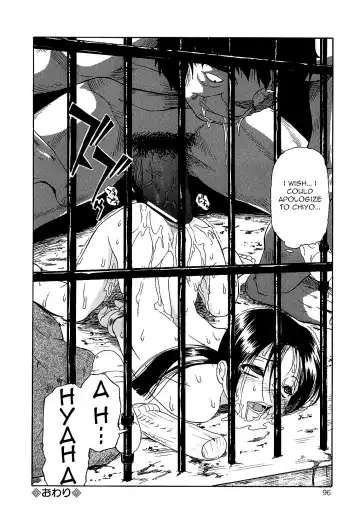 [Oyster] Bitoku no Fukou Fhentai - Page 97