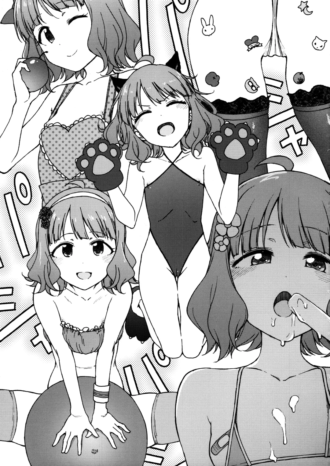 [3e] Candy Wrapper Fhentai - Page 8