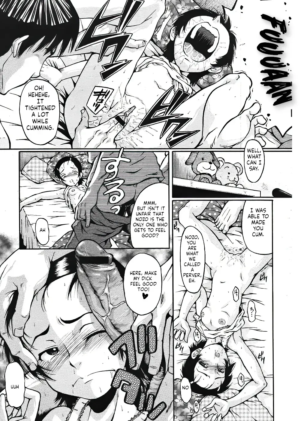 [Sink] Koisuru Niwatori Fhentai - Page 6