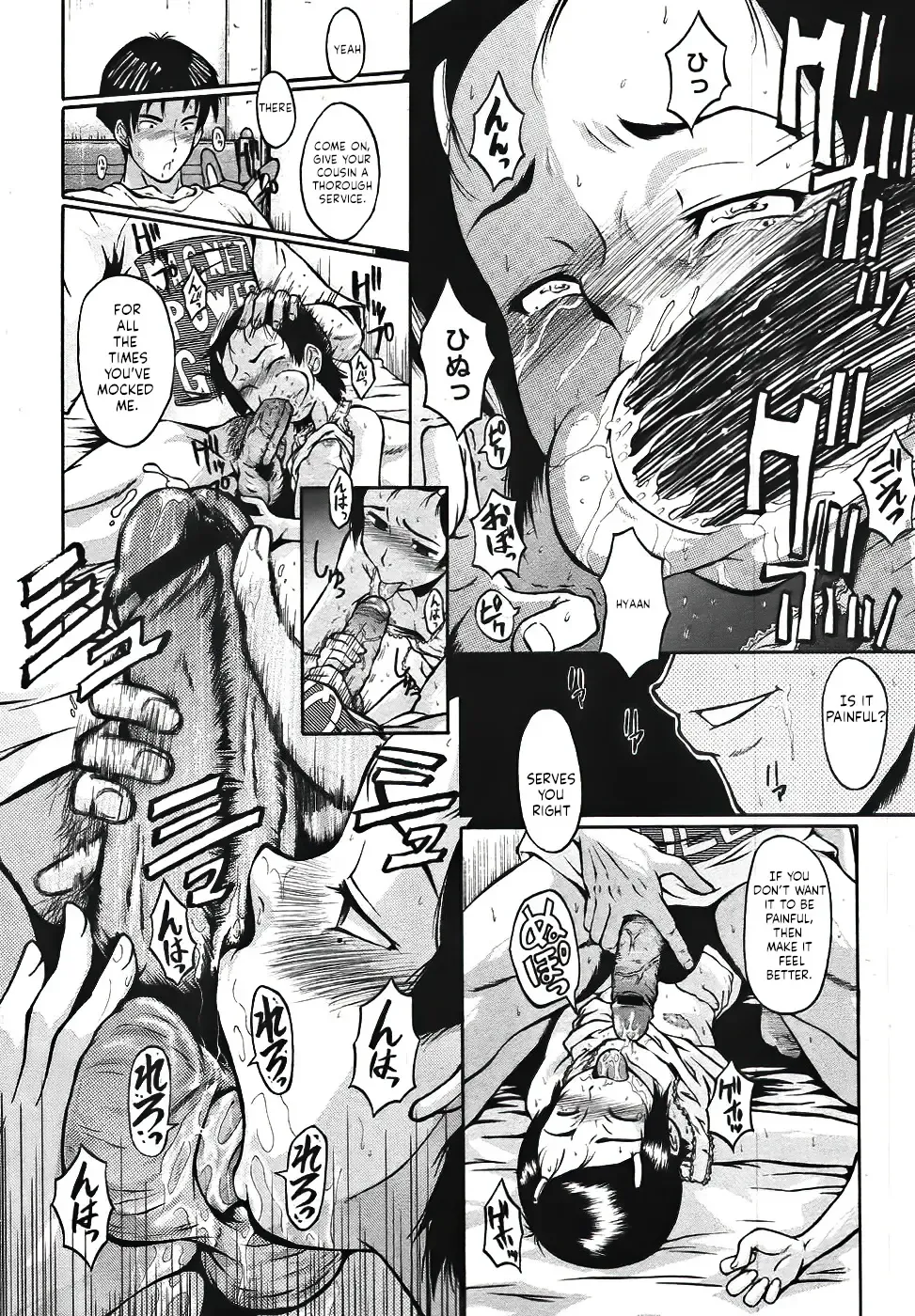 [Sink] Koisuru Niwatori Fhentai - Page 8