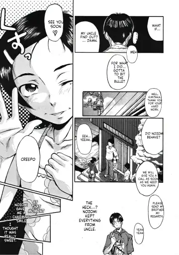 [Sink] Koisuru Niwatori Fhentai - Page 19