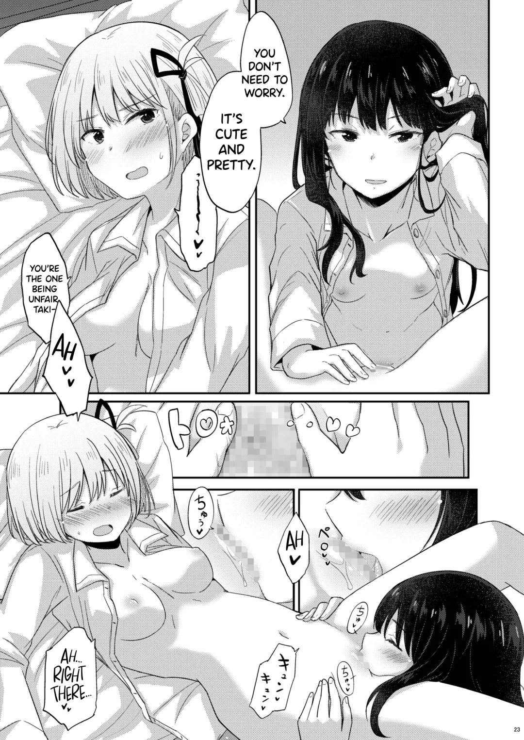 [Pikachi] Taion, Kodou | Body Heat, Heart Beat Fhentai - Page 22