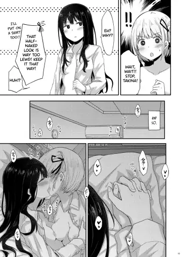[Pikachi] Taion, Kodou | Body Heat, Heart Beat Fhentai - Page 12